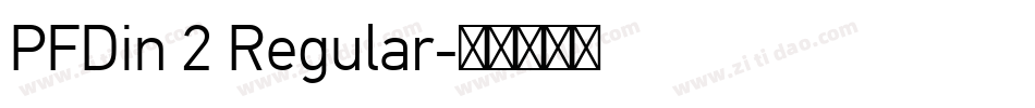 PFDin 2 Regular字体转换